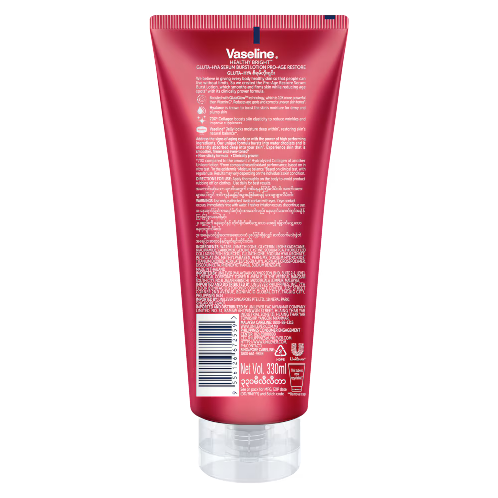 Vaseline Gluta-Hya Serum Burst Lotion Pro-Age Restore