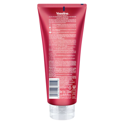 Vaseline Gluta-Hya Serum Burst Lotion Pro-Age Restore