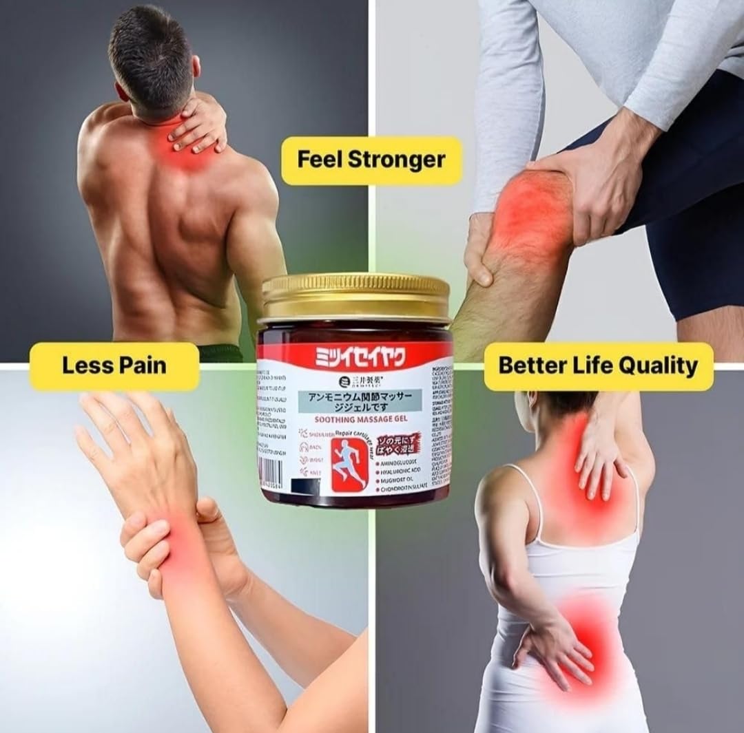 Japanese Instant Pain Relief Gell